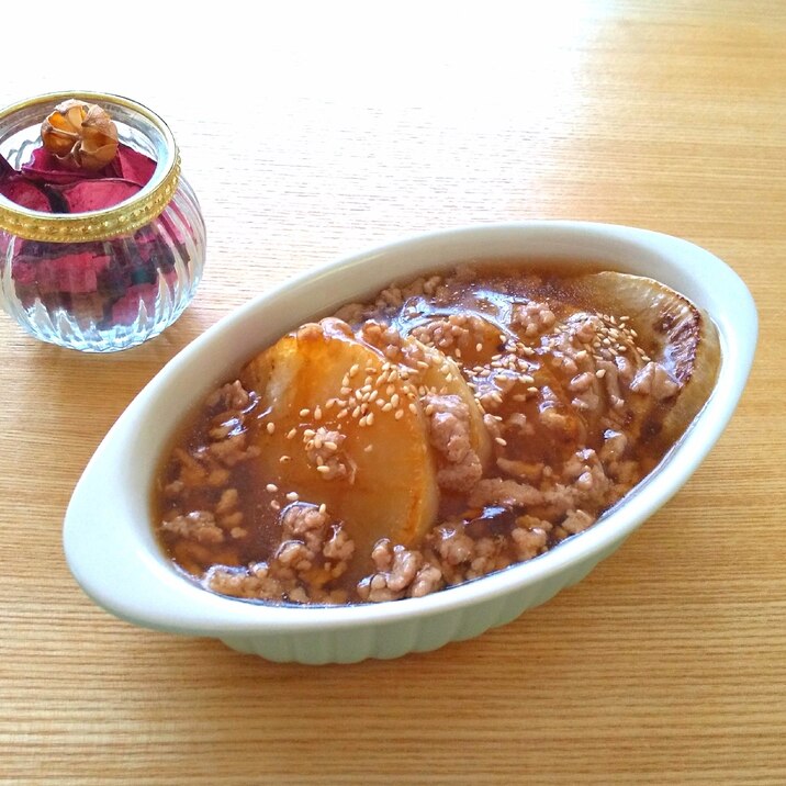 アツアツ!トロトロ!肉あんかけの大根ステーキ♡*。